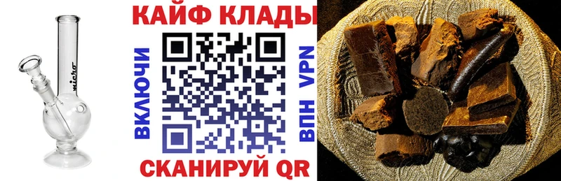 Как найти наркотики Тихорецк COCAIN  СОЛЬ  Марихуана 