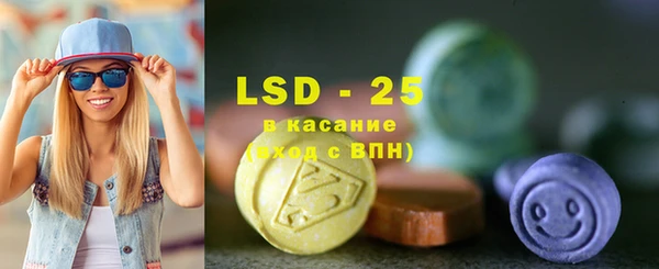 кокаин Абдулино