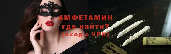 марки lsd Абинск
