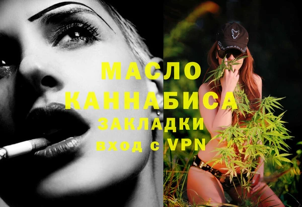 марки lsd Абинск