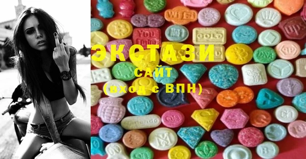 марки lsd Абинск