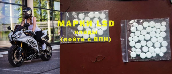 кокаин Абдулино