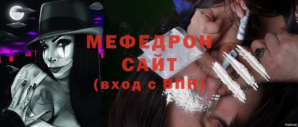 марки lsd Абинск